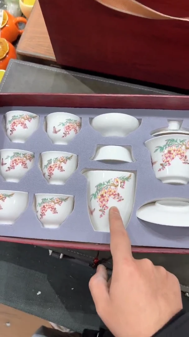 【闪购商品】杯***************