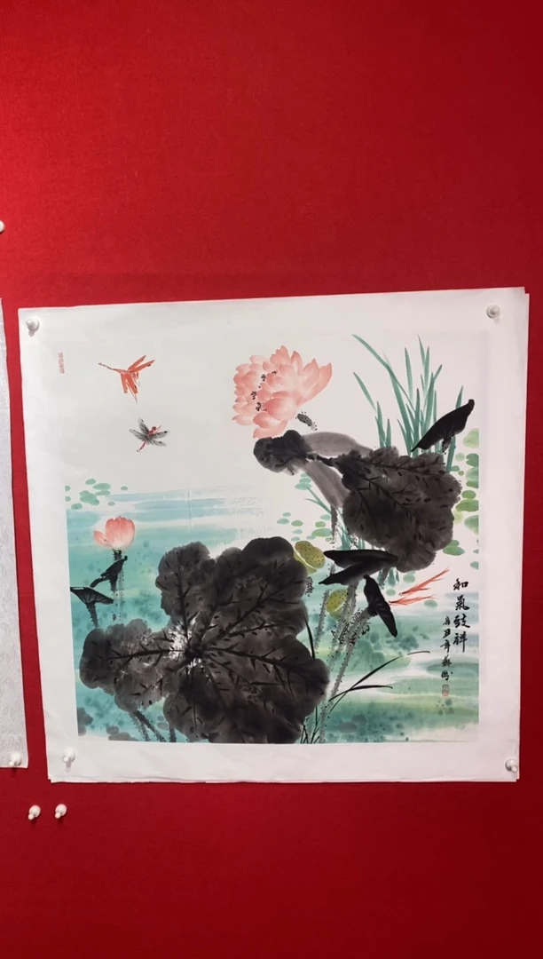 【闪购商品】国画SP洋苏盼老师作品