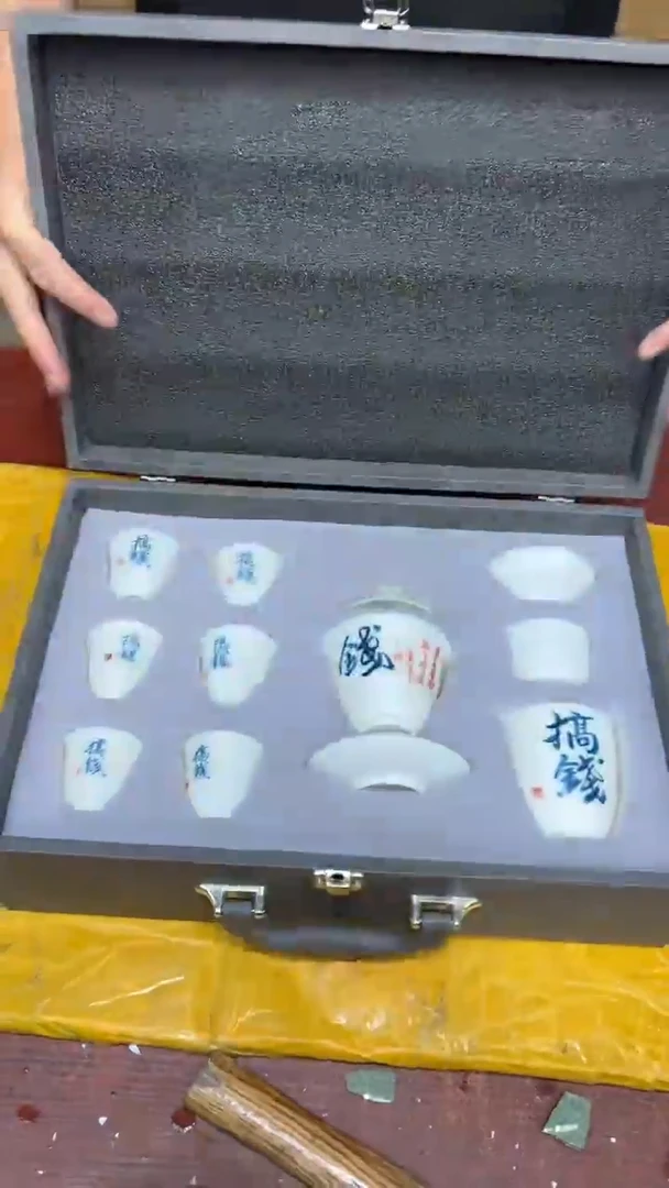 其他其他其他其他其他