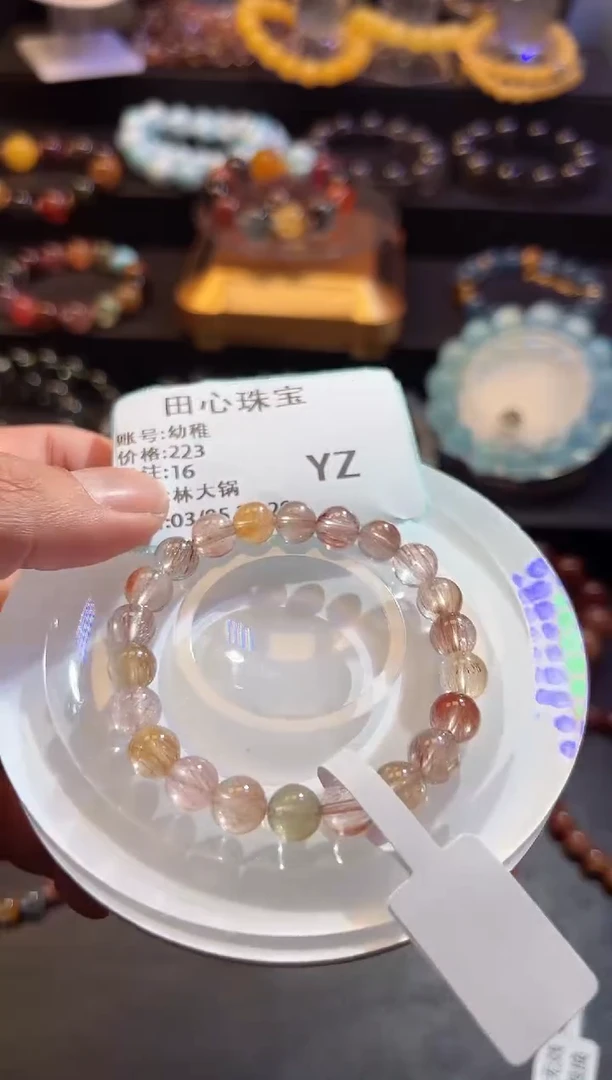 【闪购商品】水晶手链未镶嵌水晶16