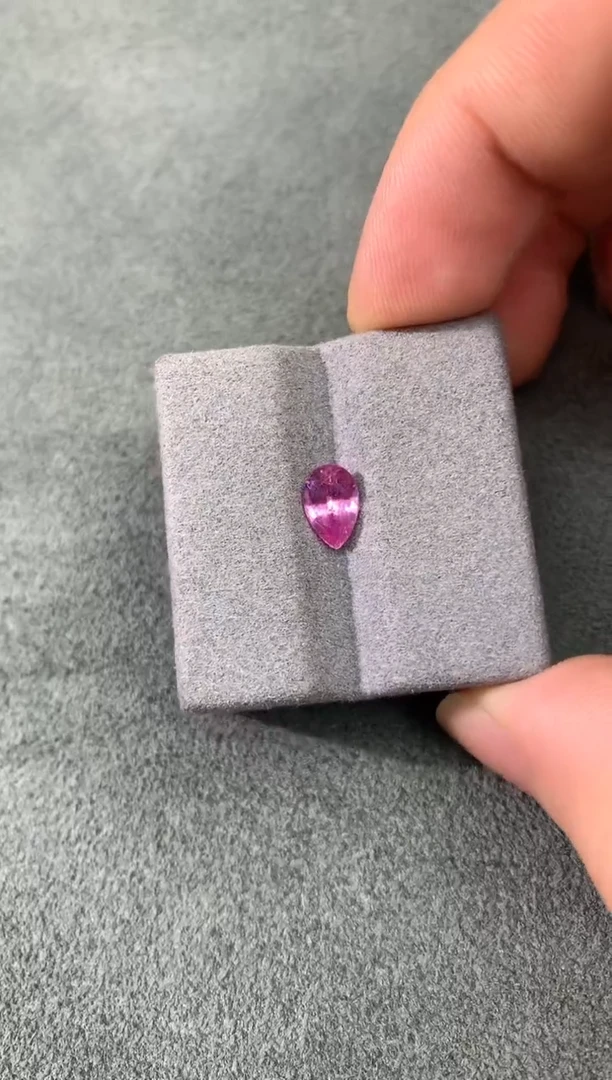 裸石彩色蓝宝石无烧粉色蓝宝石 1.1CT