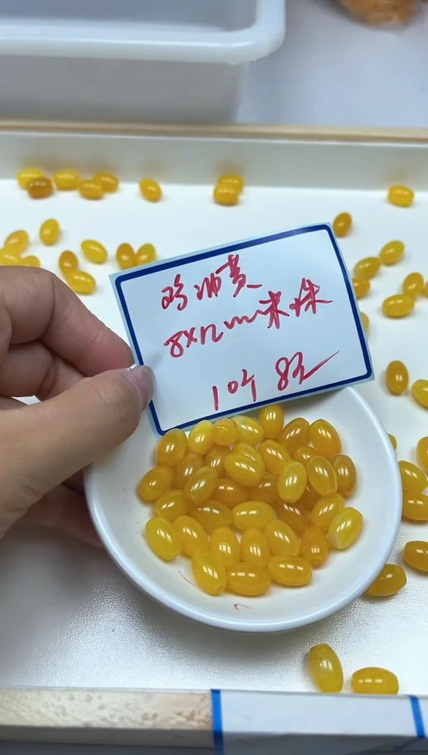 玛瑙/玉髓散珠未镶嵌M869 鸡油黄米桶8*12mm10个8元