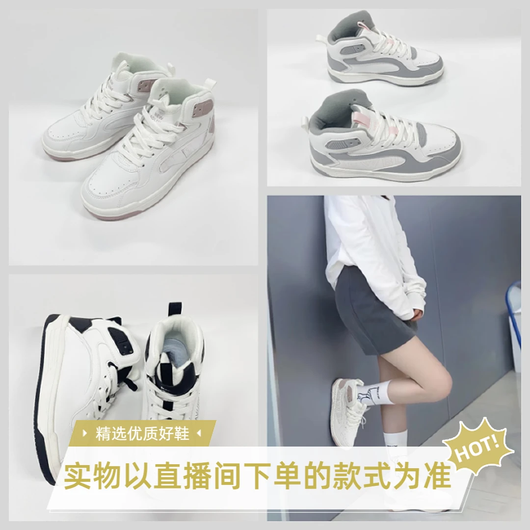 c05特惠运动鞋时尚板鞋休闲鞋舒适跑步鞋