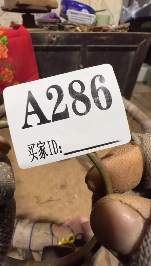 浚0818老王直播间专属链接