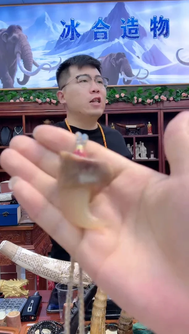 猛犸猛犸++++++17