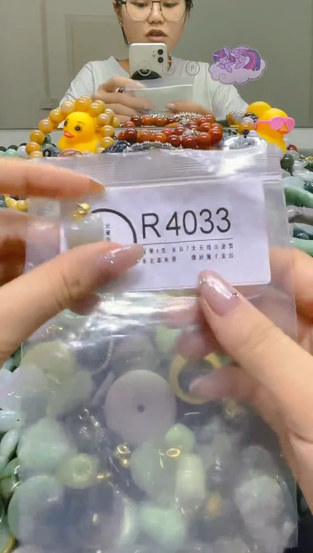 翡翠未镶嵌颈饰/R /翡翠A货，一件也是批发价