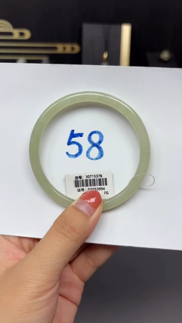 未镶嵌手镯和田玉5378