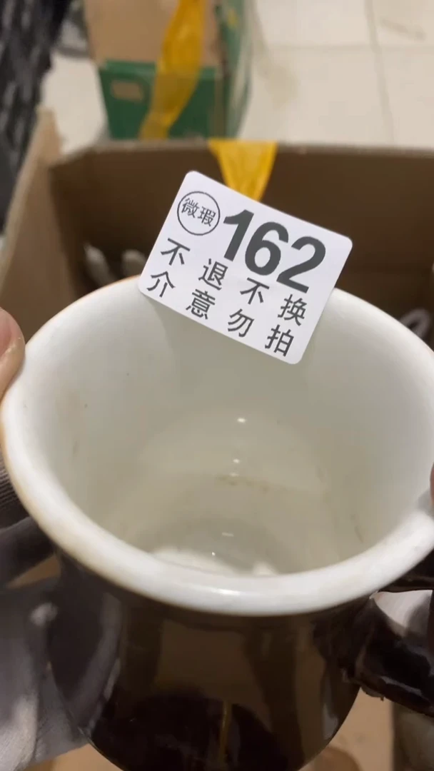 摆件芳*辉反对人地方十大