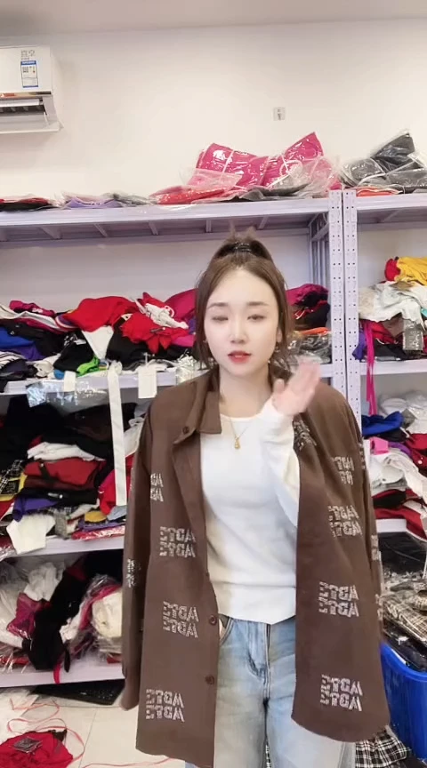 闪电购精品女装183S