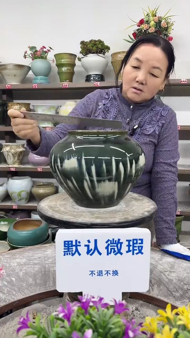 12-30-高20口14瑕-花盆