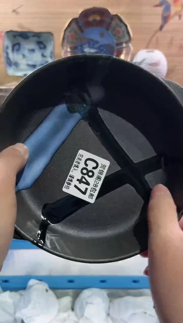 【闪购商品】瓷片当天满28米包邮C847