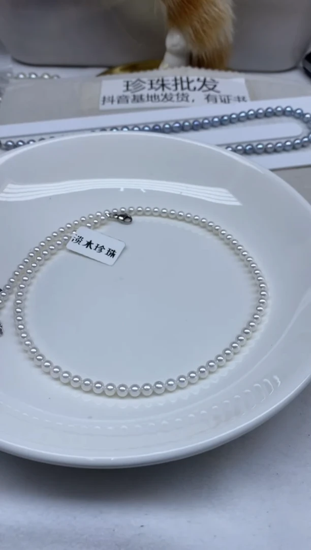 颈饰未镶嵌淡水珍珠4-5