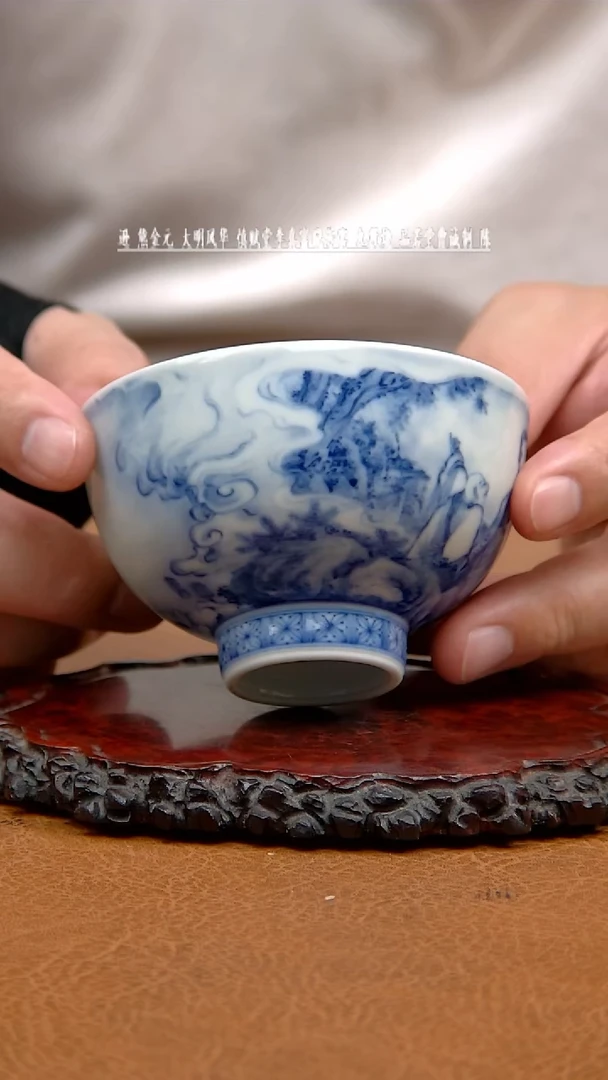 慎赋柴窑李真富亲工杯茶杯手绘白瓷品茗杯茶具主人杯陶瓷