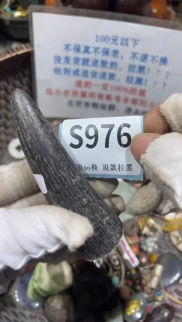 瓷片以**庆晨怡直播链接火爆