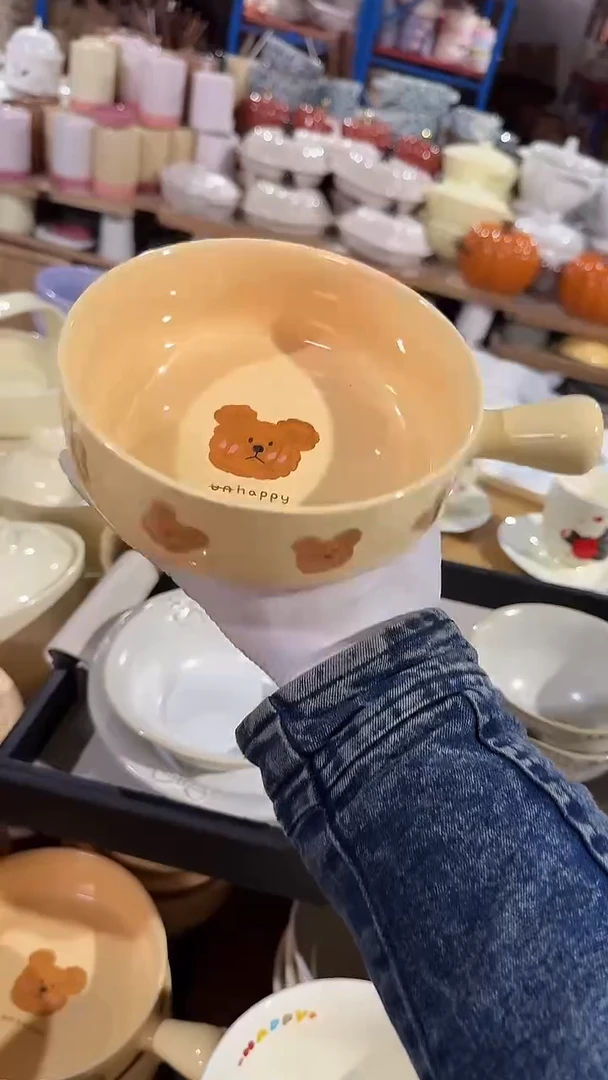 陶瓷手柄碗 微瑕凑满20元包邮