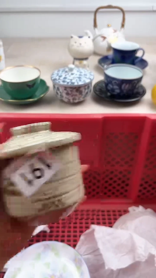 【闪购商品】瓷片191，，，，，，