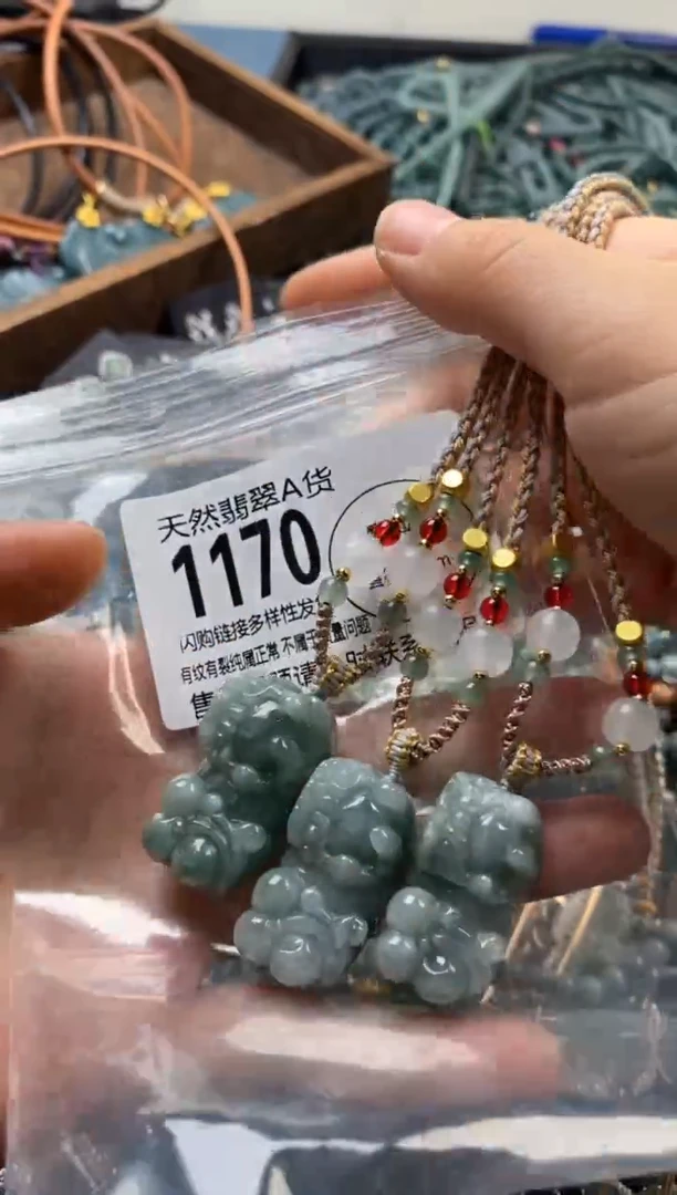 翡翠未镶嵌颈饰多样性发其一1170