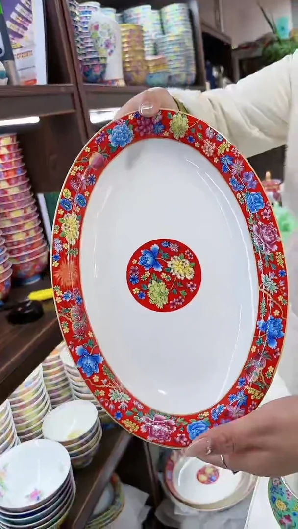 【闪购商品】瓷片12英寸鱼盘1个景德镇陶瓷