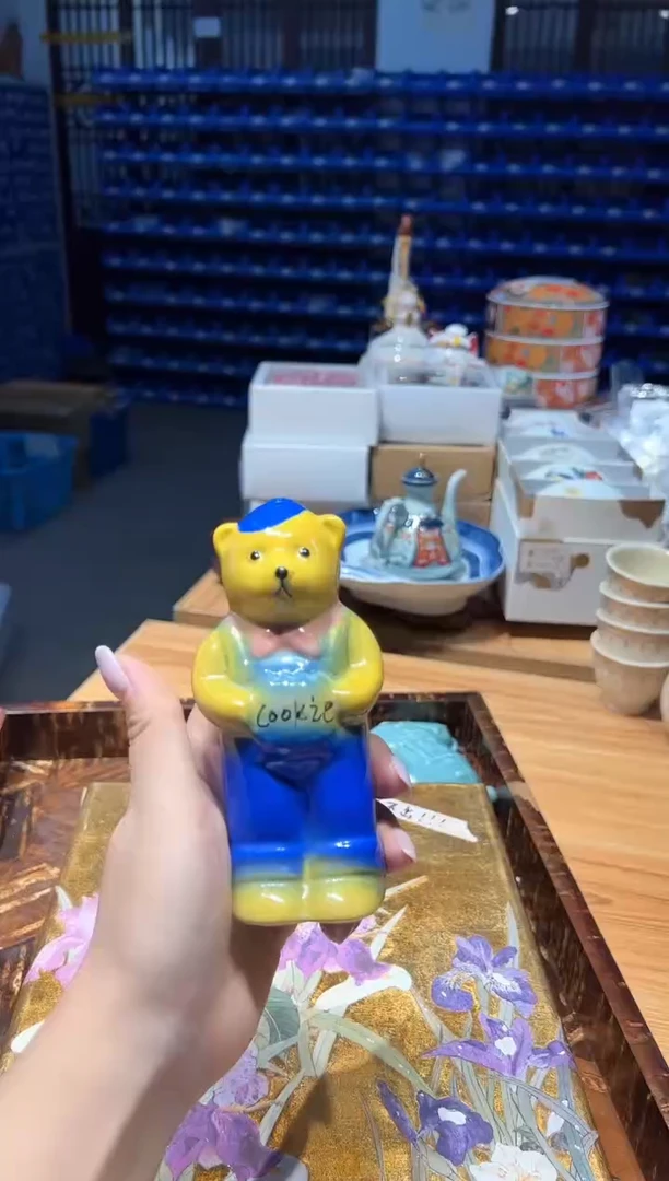 瓷片6.6好好好好好好好