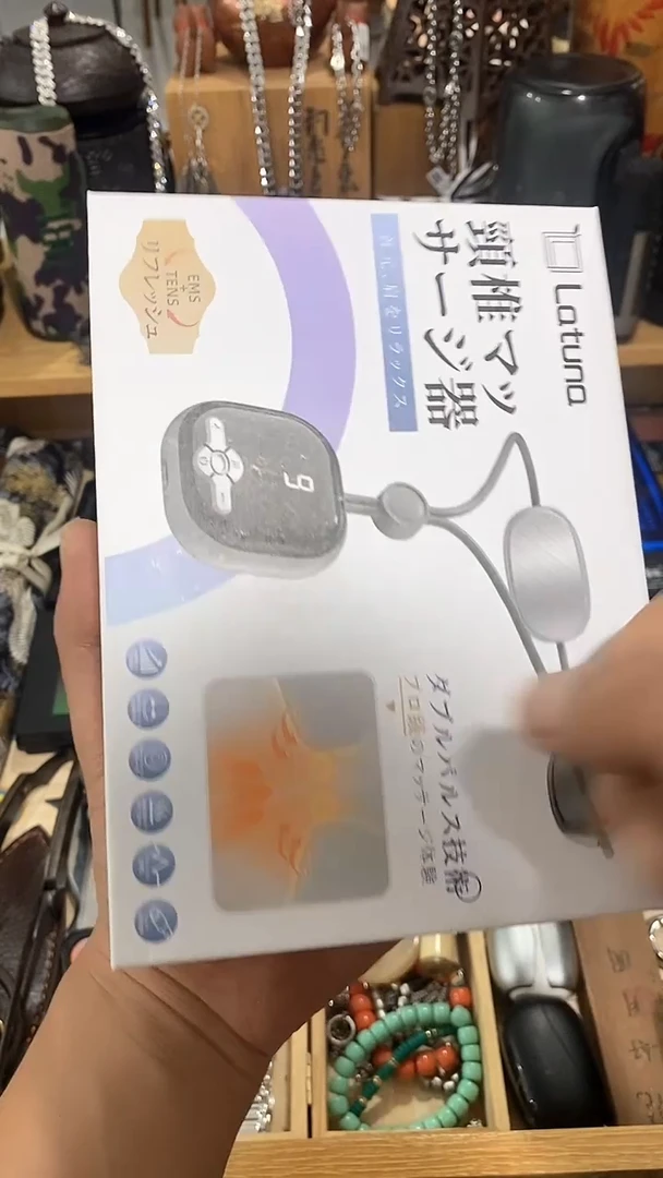 瓷片闪购商品  如图所示
