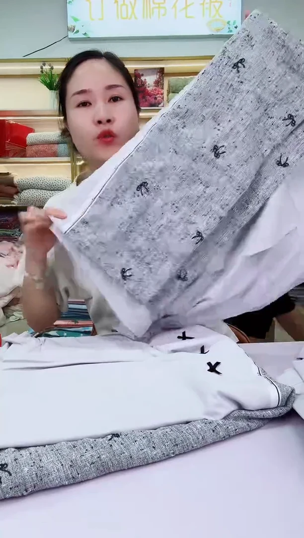 品牌高端小香风四件套灰色