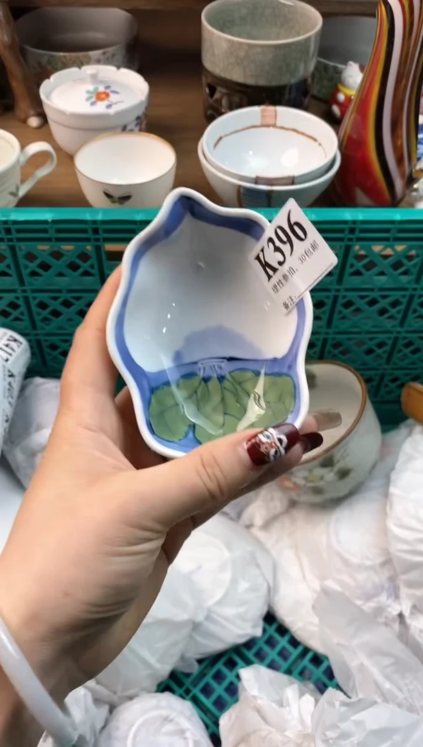 【闪购商品】瓷片[○･｀Д´･ ○]