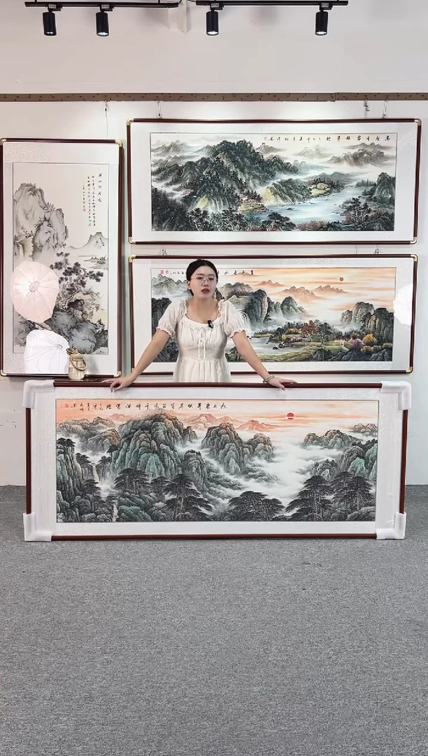 国画纯手绘208x86旭日东升