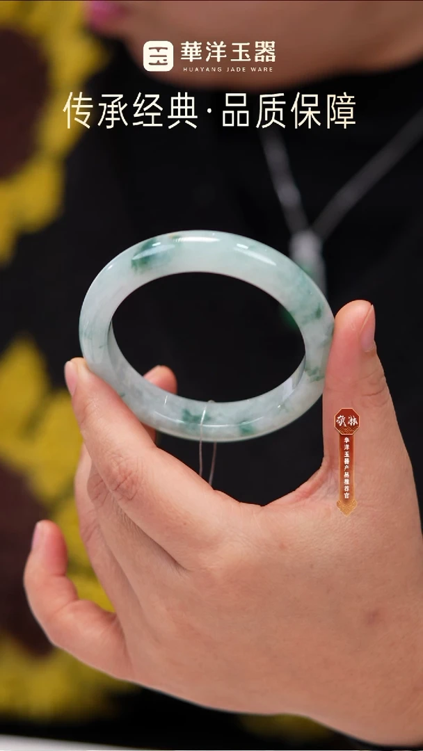 未镶嵌手镯翡翠翡翠手镯w0644