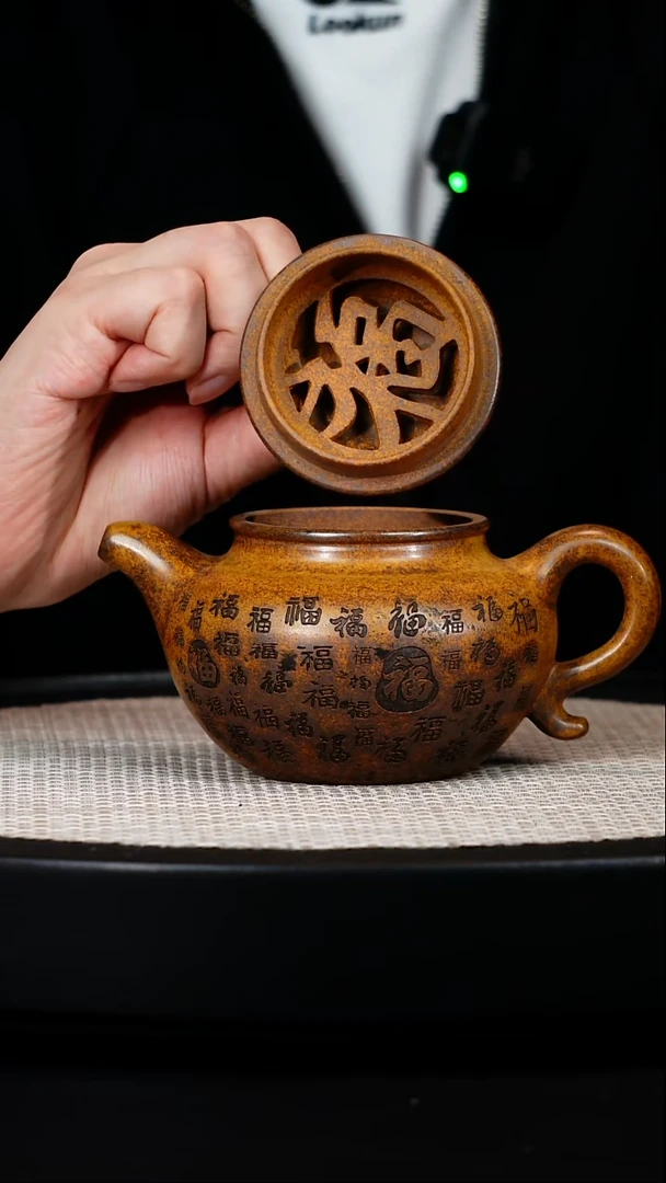 茶壶紫砂F高端紫砂壶