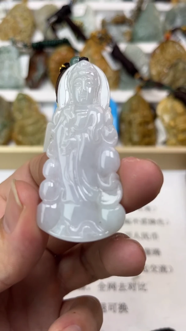 颈饰未镶嵌翡翠酒*天然翡翠