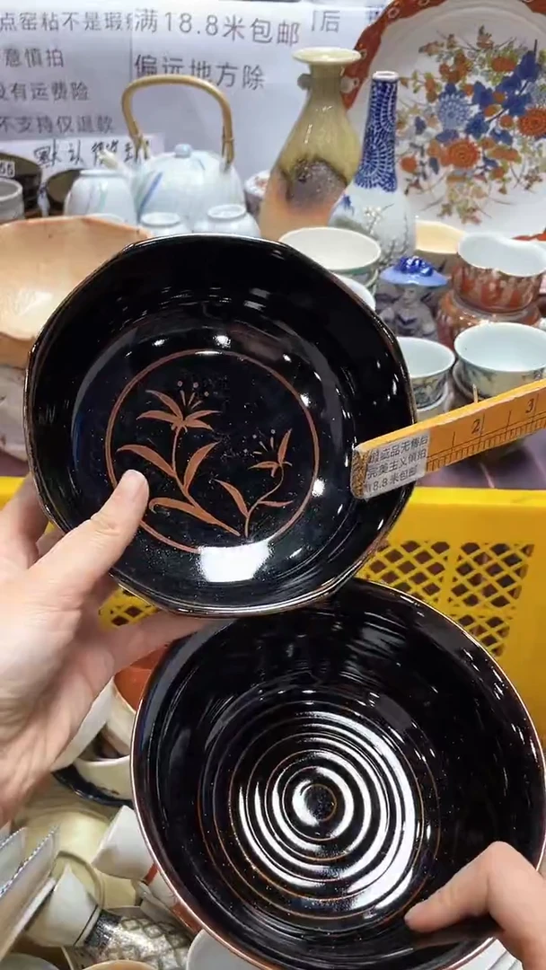 【闪购商品】1闪购闪购闪购闪购