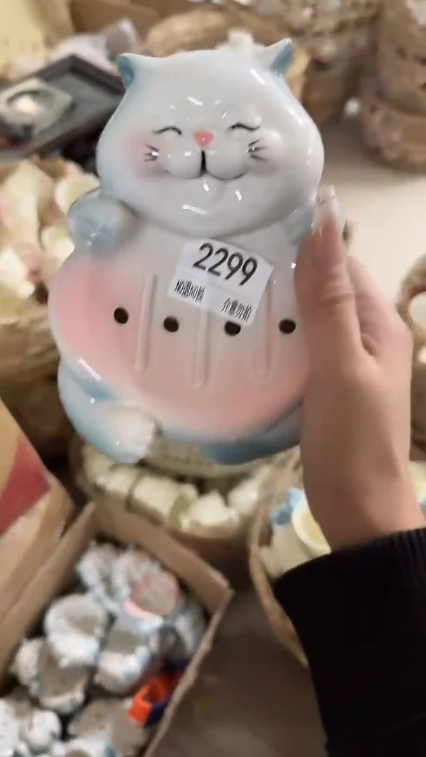 陶瓷手柄款微瑕四单包邮2299