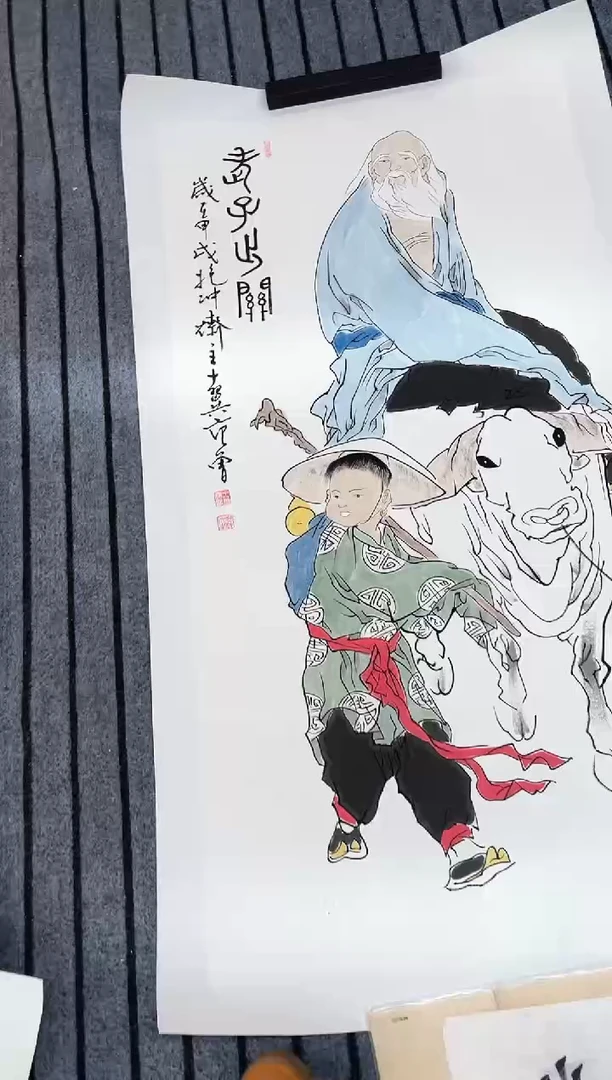 精品国画人物作品