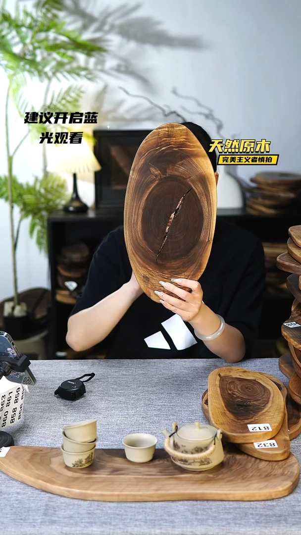 木北美黑胡桃原木.干裂疤结不属于商品质量问题完美主义者慎拍