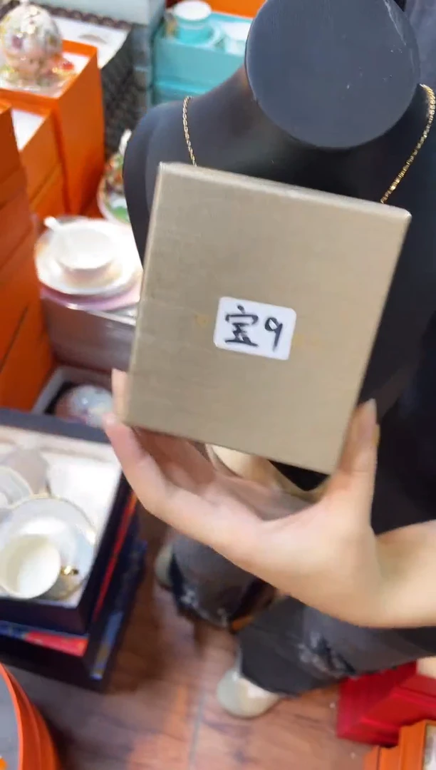 杯鸿辉家品牌瓷器，京东包邮！