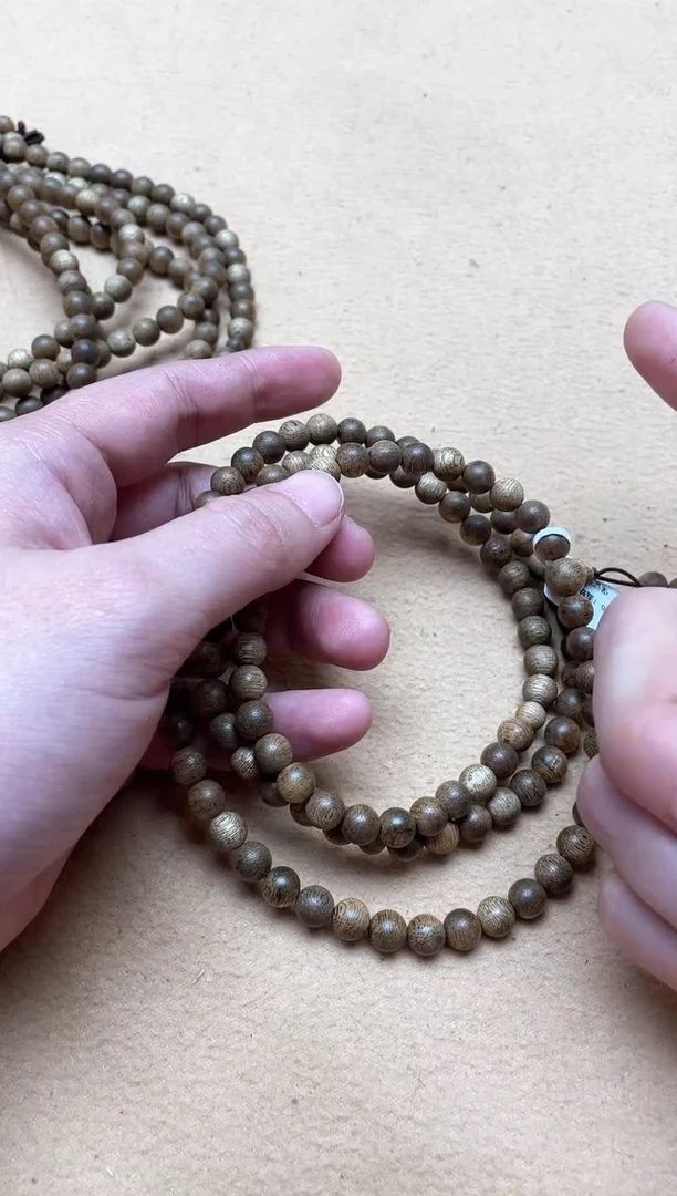 【闪购商品】沉香手串文莱0.7圆珠多圈多样性发其一