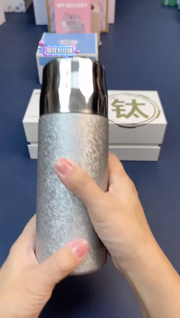 【闪购商品】瓷片杯全场放漏支持点菜@@QW152