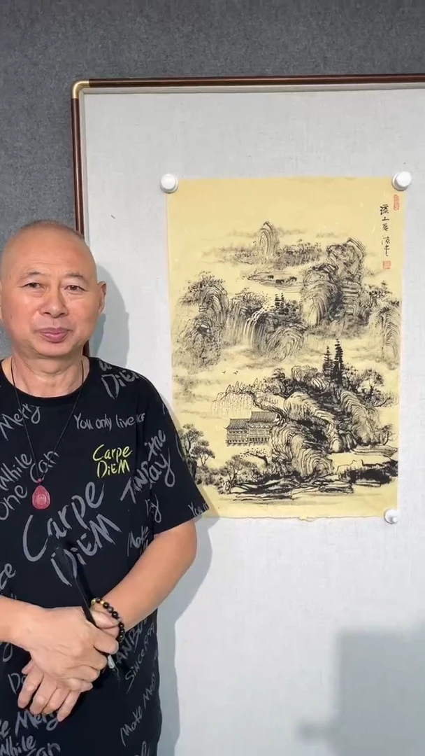 国画黄德中老师开三