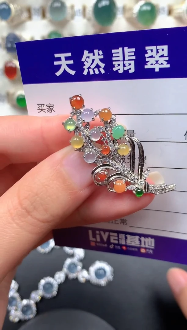 颈饰银S925镶嵌翡翠89