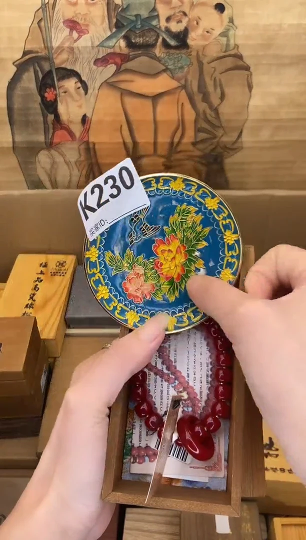 手工艺品琉璃K230瓷器手串多样性发一