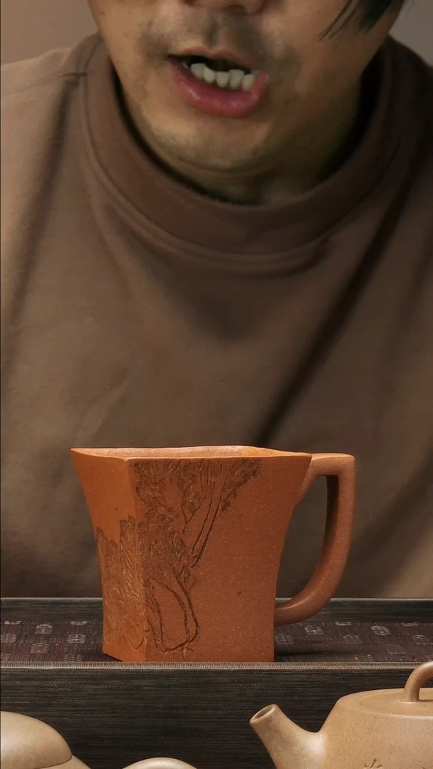 【闪购商品】紫砂茶杯宜兴紫砂