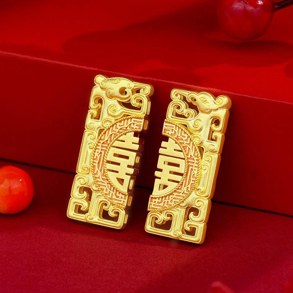 ZOCAI/佐卡伊古法黄金投资金龙凤对牌和合双囍临门