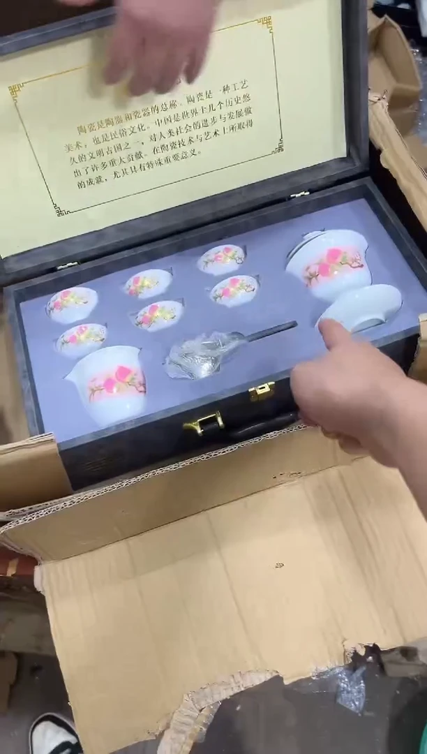 瓷片其他其他其他闪购链接