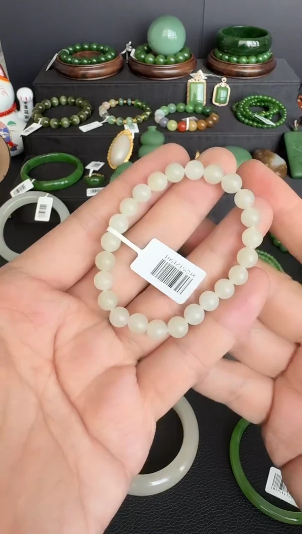 未镶嵌手串和田玉XG 新疆手串