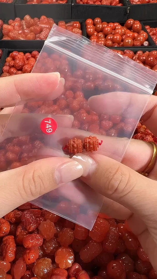 颈饰未镶嵌南红玛瑙1