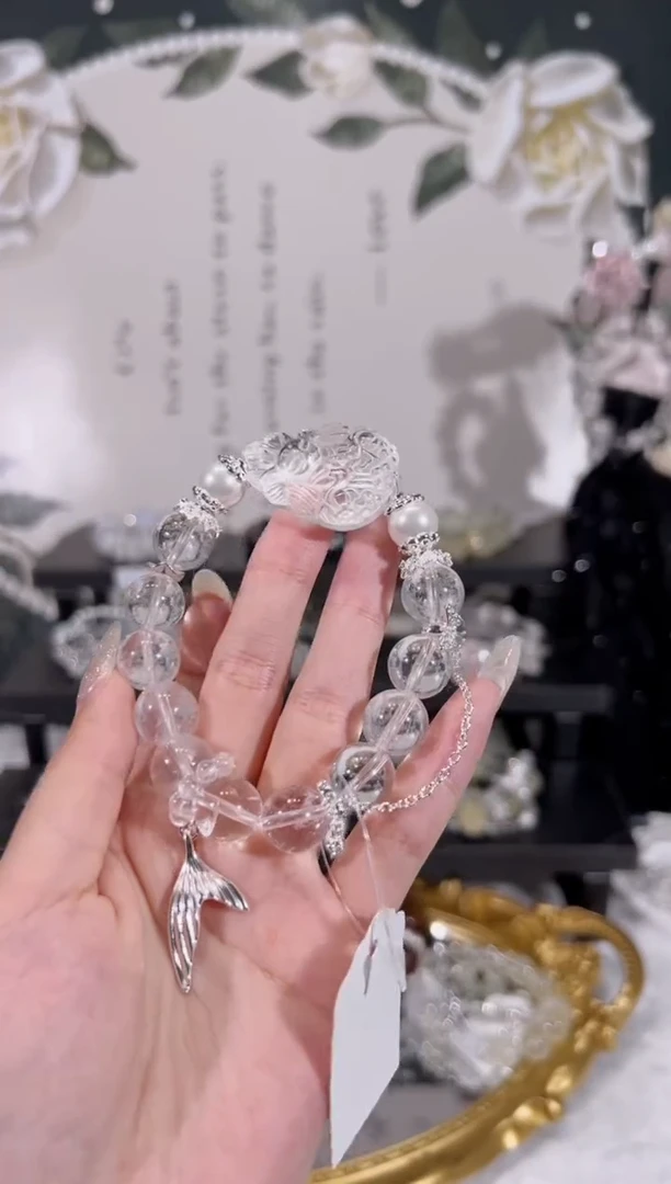 【闪购商品】水晶手链未镶嵌天然水晶默认微瑕 多样性发货发其一