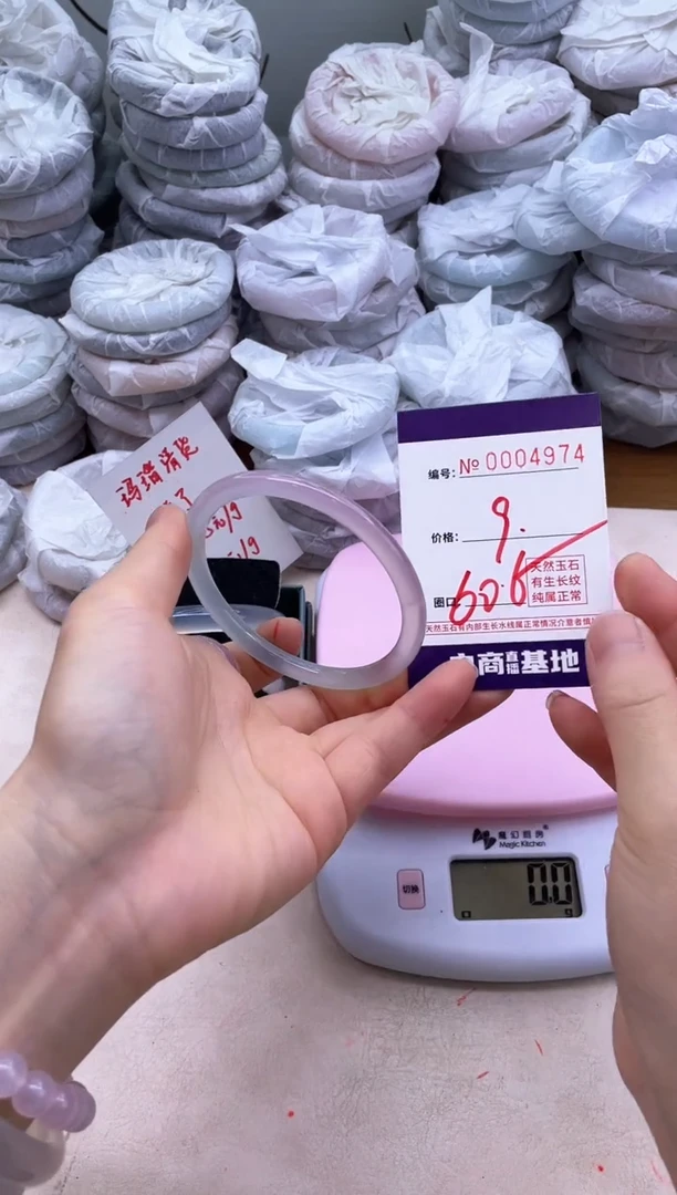 玛瑙/玉髓手镯未镶嵌4974