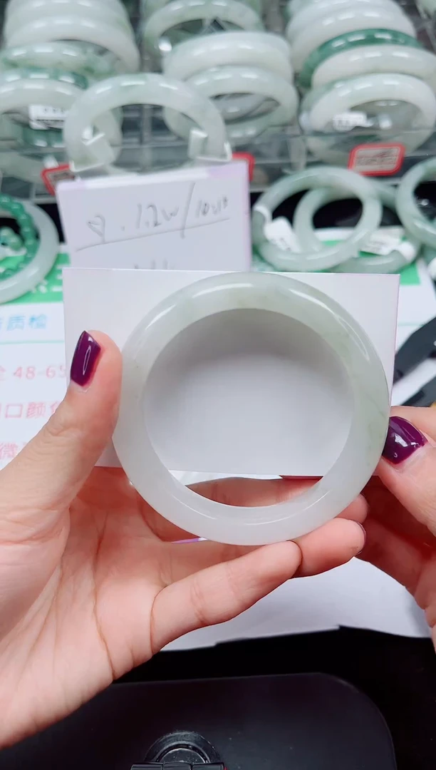 未镶嵌手镯石英质玉206-53/54