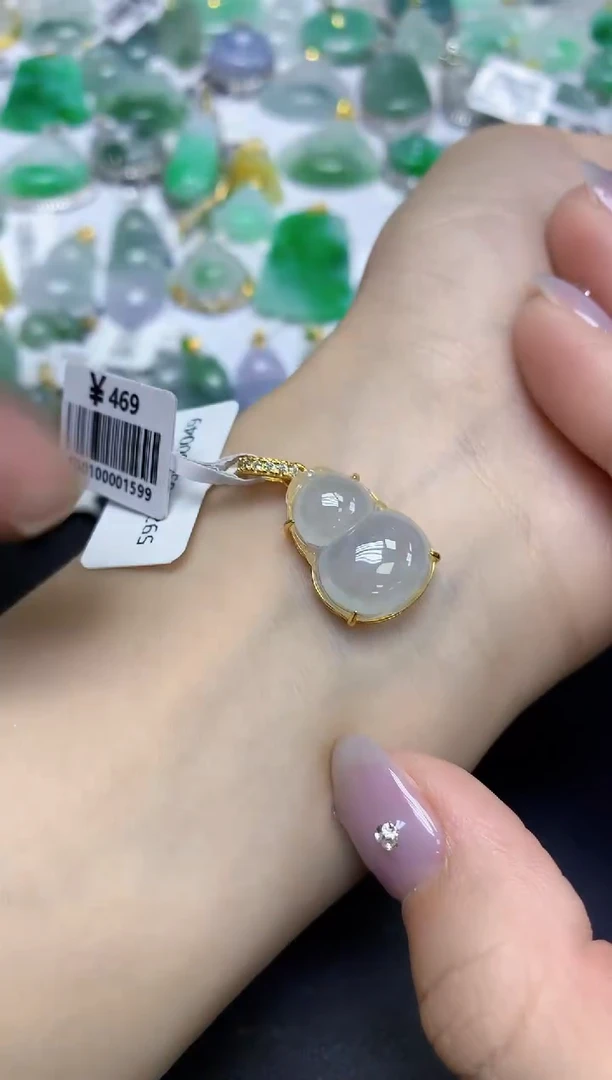 颈饰未镶嵌翡翠天然缅甸翡翠A货多样性发一件