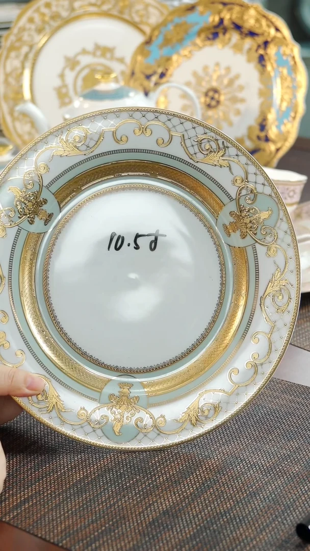 瓷片10.5英寸平盘  福利价